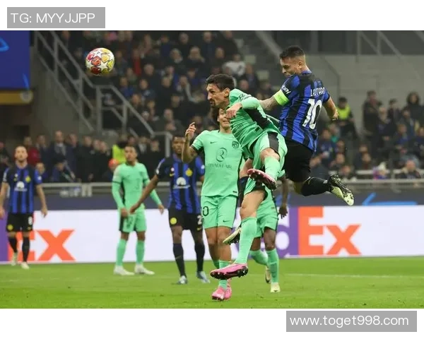 米兰对决亚特兰大精彩直播全程回顾与赛后分析